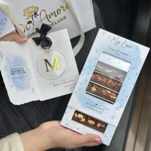 Bombón Diamore Blue